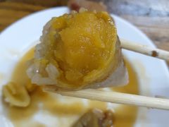 -老妈宫粽球