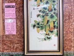 -海鲜街菜馆(海珠南路店)