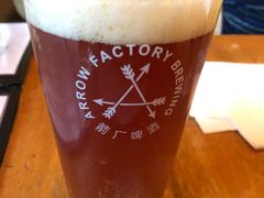 -Arrow Factory Brewing箭厂啤酒