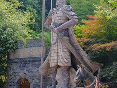 -将军关探险漂流