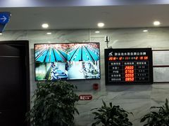 -河南省体育场馆中心游泳馆