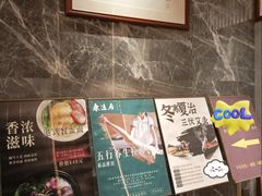 -康逸居·始于2002(海安店)