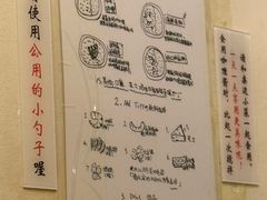 -金龙咖喱