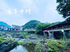 -鹿亭中村