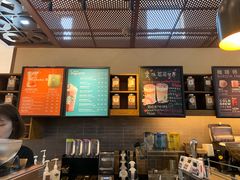 菜单-星巴克(陆家嘴软件园店)
