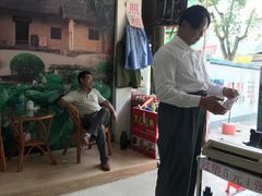 -韶山毛泽东同志故居