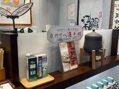 -KUNCHA鲲茶·江西制茶(铜锣湾店)