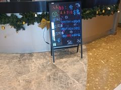 -陈露国际冰上中心(天津嘉里汇店)