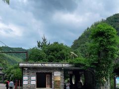 -磐安十八涡风景区
