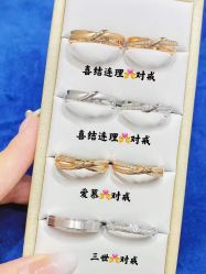 -锦荣钻石