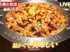-胖哥俩肉蟹煲(昆山金鹰店)