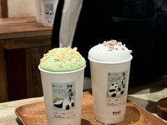 -李山山茶事(景枫店)