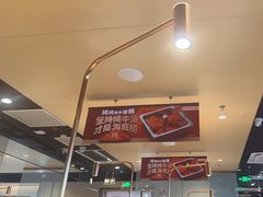 -海底捞火锅(太原南站店)