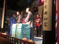 -嘻哈壹笑堂相声茶馆(大儒巷店)