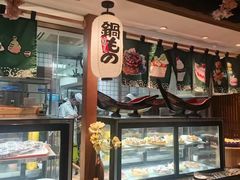 -松子料理(亮马桥店)