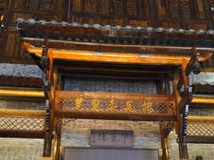 -大小河街