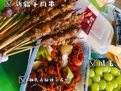 -杨氏青龙虾·羊蝎子(金盛路总店)