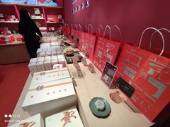 -阮大兴糕团(日月光中心店)