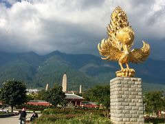 门面-崇圣寺三塔文化旅游区
