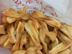 -中关村茶点