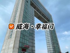 -幸福门