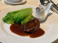阿一鲍鱼日本吉品鲍-富临饭店阿一鲍鱼