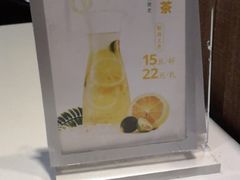 -陈记顺和潮汕鲜牛肉火锅(棠德南路店)