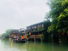 -乌镇望津里精品酒店