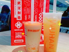 -太二酸菜鱼(菱角湖万达店)