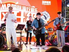 -COCO  BOMB国际流行音乐(爱琴海校区)