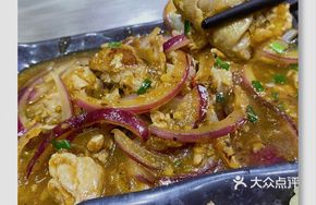 Sauce-Braised Pork