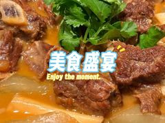 -三利音·东方司宴(外滩店)