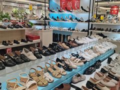 -云柏鞋业(十里堡店)