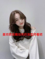 -MOVAN HAIR莫凡匠人发型屋