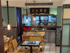 -滕记星发餐室·新加坡菜(巨鹿路店)