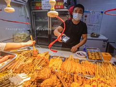 -胡仁根胡记炸炸炸