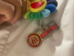 -海底捞火锅(莘松路店)