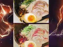 特制白丸-一風堂拉面(港汇恒隆店)