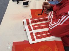 -郑喜旺烧烤(郑州总店)