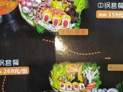 -泰香柠(金港名都滨江店)