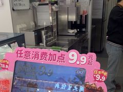 -DQ·蛋糕·冰淇淋(鸿坤店)