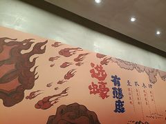 -烧蠔帮·湛江生蚝(茂南万达店)