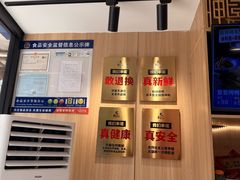 -火刻北京烤鸭(市北区·鲍岛市场店)