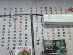 -渝之汇牛肉豌杂面