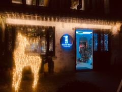 -蜜桃花开·中西融合菜E&W(南长街店)