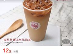 -桂桂茶(金谊广场店)