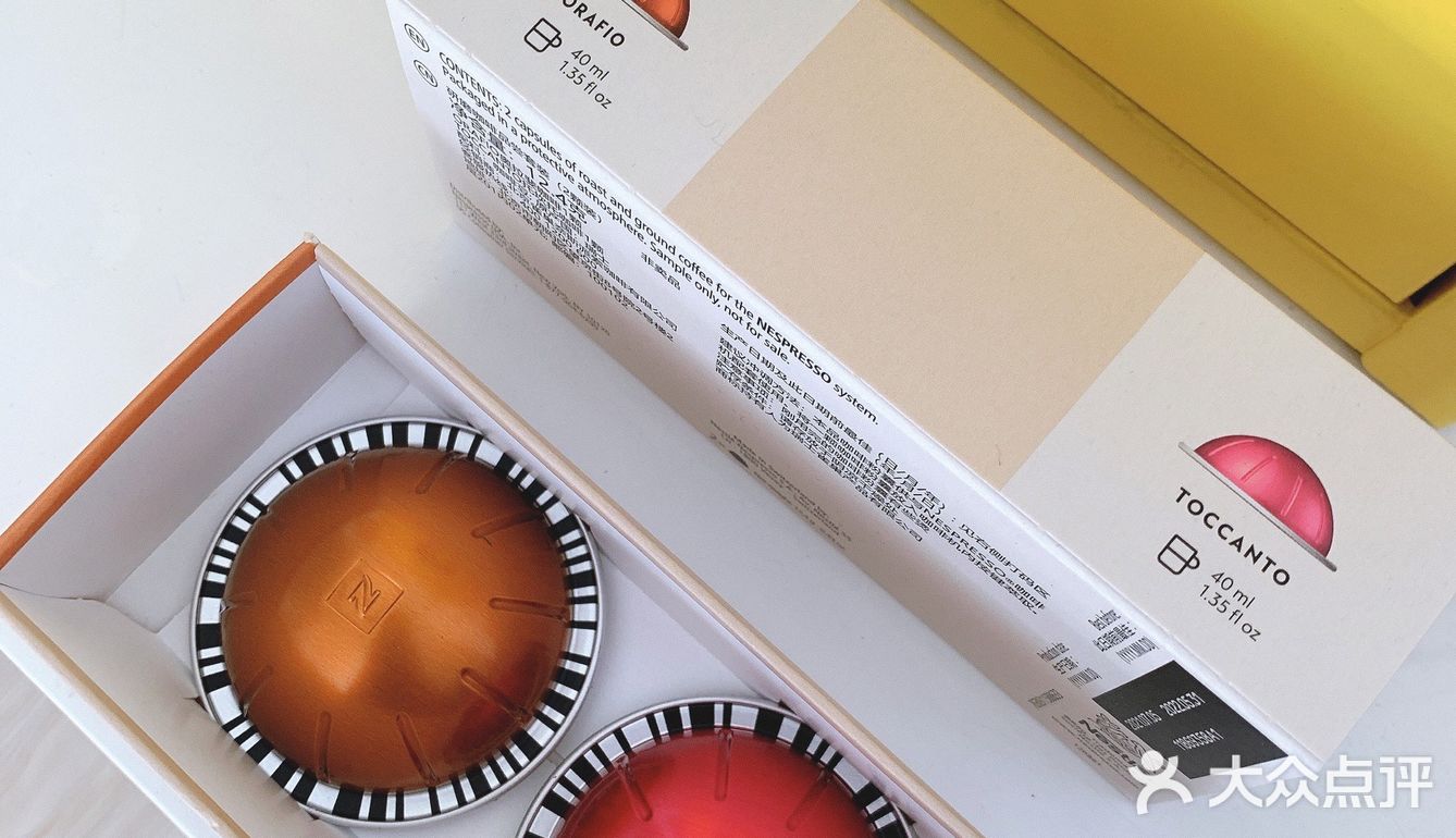 喝咖啡还得碰运气