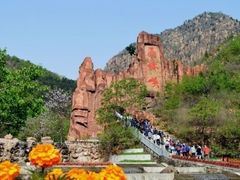 -京东石林峡风景区