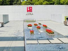 -昆山城市公园
