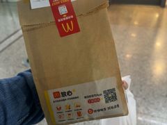 -麦当劳(上海虹桥站30B检票口楼上)
